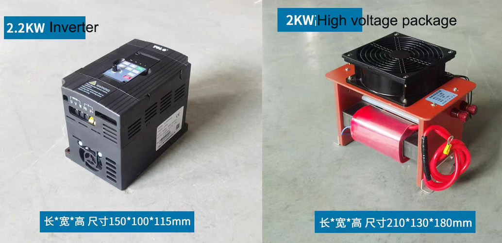 300G ozone generator tube high voltage power supply 